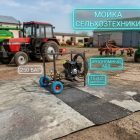 Профессиональная бензиновая мойка высокого давления 250 бар (Автономный АВД 15 л.с.) 5