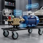 Мойка высокого давления Hawk 350 бар для детейлинга и удаления ржавчины (Заказ № ЦБ-2268) 16
