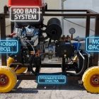 Промышленный бензиновый аппарат высокого давления 500 бар (30 л.с.) | Гидропескоструй и мойка фасадов 9