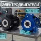 Комплексное оборудование для мойки сельхозтехники: Станции 380В и 220В (Под ключ) 5