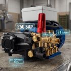 Промышленная мойка высокого давления с подогревом воды 250 бар (21 л/мин) 6