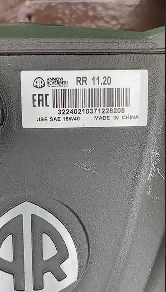 Мобильный аппарат высокого давления 200 бар (220 Вольт) для дома и дачи Моечное оборудование под ключ 6 Мобильный аппарат высокого давления 200 бар (220 Вольт) для дома и дачи 6