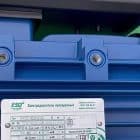 Мобильный аппарат высокого давления 200 бар (220 Вольт) для дома и дачи Моечное оборудование под ключ 15 Мобильный аппарат высокого давления 200 бар (220 Вольт) для дома и дачи 15