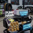 Аппарат высокого давления Hawk 200 бар (15 л/мин) для мойки автопарков Моечное оборудование под ключ 6 Аппарат высокого давления Hawk 200 бар (15 л/мин) для мойки автопарков 6