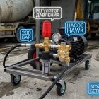 Профессиональная мойка высокого давления 200 бар на помпе Hawk (для бетоносмесителей) 5