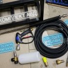 Комплект для сборки АВД 200 бар: Насос AR 15.20 и аксессуары (под мотор 5.5 кВт) Моечное оборудование под ключ 6 Комплект для сборки АВД 200 бар: Насос AR 15.20 и аксессуары (под мотор 5.5 кВт) 6