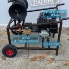 Мойка высокого давления 350 бар на бензиновом двигателе (пескоструй+турбофреза) 4