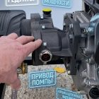 Мойка высокого давления 350 бар на бензиновом двигателе (пескоструй+турбофреза) 5