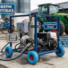 Бензиновый аппарат высокого давления с подогревом 250 бар для сельского хозяйства 6