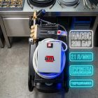 Универсальная гидродинамическая установка 200 бар (21 л/мин) для прочистки канализации Моечное оборудование под ключ 8 Универсальная гидродинамическая установка 200 бар (21 л/мин) для прочистки канализации 8