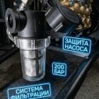 Универсальная гидродинамическая установка 200 бар (21 л/мин) для прочистки канализации Моечное оборудование под ключ 9 Универсальная гидродинамическая установка 200 бар (21 л/мин) для прочистки канализации 9