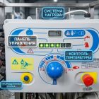 Мобильный аппарат высокого давления с нагревом воды Hawk 200 бар 7