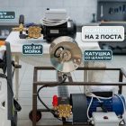 Оборудование для детейлинг студии под ключ (Комплект на 2 поста) 8