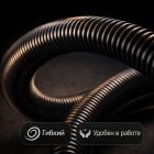 🧹📦 Шланг вакуумный D‑32 мм, бухта 30 м — HOVC32 5