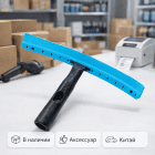 🚗💧 Сгон 26 см для автомойки и детейлинга 🇨🇳 — быстрое удаление воды Маркетплейс высокого давления - 250bar.ru 6 🚗💧 Сгон 26 см для автомойки и детейлинга 🇨🇳 — быстрое удаление воды 6