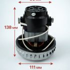 ⚡🧹 Двигатель 1200W для пылесосов Karcher — HWX‑CG34 6