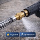 🔧🚿 Адаптер нового образца для минимойки Stihl — A0102 Маркетплейс высокого давления - 250bar.ru 5 🔧🚿 Адаптер нового образца для минимойки Stihl — A0102 5