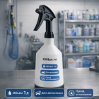 ⚫💦 Триггер‑распылитель 1 л, чёрный — для автомойки и детейлинга Маркетплейс высокого давления - 250bar.ru 4 ⚫💦 Триггер‑распылитель 1 л, чёрный — для автомойки и детейлинга 4