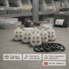 💧🔧 Сальники водяные IPG WW186 🇨🇳 — комплект ВД и НД KIT88 Маркетплейс высокого давления - 250bar.ru 6 💧🔧 Сальники водяные IPG WW186 🇨🇳 — комплект ВД и НД KIT88 6