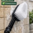 ⚪🧽 Щётка моющая белая для Lavor — CC‑B0203 Маркетплейс высокого давления - 250bar.ru 5 ⚪🧽 Щётка моющая белая для Lavor — CC‑B0203 5