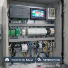 🧠⚙️ Шкафы управления для автомойки самообслуживания (МСО) 4