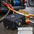 🔧💧 Плунжерный насос Annovi Reverberi RGP 70.15 (150 бар, 70 л/мин) 6