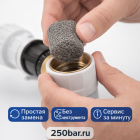 🔧 Таблетка для пенной насадки S‑A01 — сетчатый фильтр, бюджетная версия 🇨🇳 Маркетплейс высокого давления - 250bar.ru 6 🔧 Таблетка для пенной насадки S‑A01 — сетчатый фильтр, бюджетная версия 🇨🇳 6