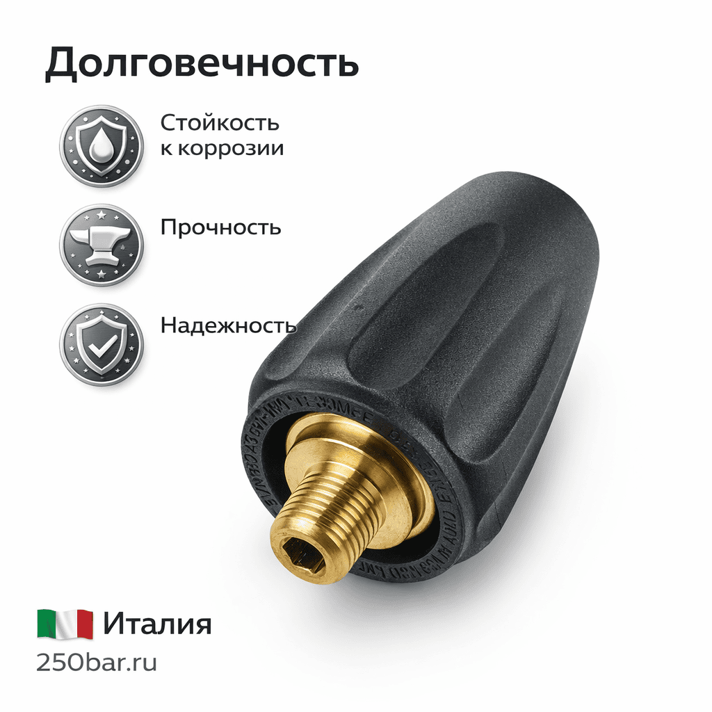 🔩💧 Байонет KW Tecomec нержавеющая сталь 🇮🇹 — быстросъём для АВД