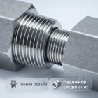 🔁💧 Обратный клапан 3/8″ внутренний — VC01‑38 6