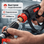 🔩💧 Байонет KW «на себя» 🇨🇳 — быстросъём, аналог R+M 6