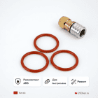 🔧💧 Ремкомплект байонета ARS 🇨🇳 — уплотнительные кольца для быстросъёма Маркетплейс высокого давления - 250bar.ru 4 🔧💧 Ремкомплект байонета ARS 🇨🇳 — уплотнительные кольца для быстросъёма 4