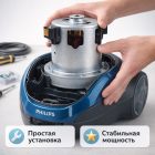 ⚡🧹 Двигатель 1500W для пылесосов Philips — KCL230‑15 6