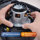 ⚡🧹 Двигатель 2300W для пылесосов Philips и Gorenje — PHB‑T‑03R‑2300W Маркетплейс высокого давления - 250bar.ru 6 ⚡🧹 Двигатель 2300W для пылесосов Philips и Gorenje — PHB‑T‑03R‑2300W 6