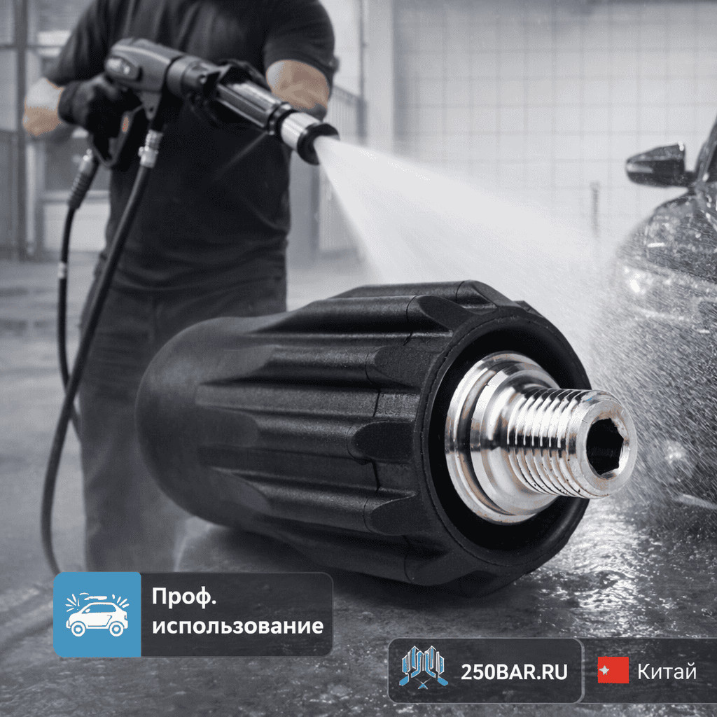 🔩💧 Байонет KW из нержавеющей стали 🇨🇳 — быстросъём, аналог R+M