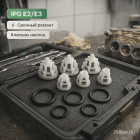 🧠💧 Клапаны IPG Evolution E2 / E3 — комплект KIT 269T для стабильного давления Маркетплейс высокого давления - 250bar.ru 5 🧠💧 Клапаны IPG Evolution E2 / E3 — комплект KIT 269T для стабильного давления 5