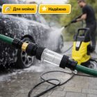 💧🛡 Фильтр для бытовой минимойки — WF01 5