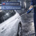 🔵💦 Копьё 70 см изогнутое (голубое) — L1101‑70‑B Маркетплейс высокого давления - 250bar.ru 5 🔵💦 Копьё 70 см изогнутое (голубое) — L1101‑70‑B 5