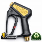 🔫 Пистолет G01 без вращения — аналог R+M ST‑2300 5