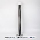 🔫🧱 Колчан для пистолета из нержавеющей стали KOL01 Маркетплейс высокого давления - 250bar.ru 4 🔫🧱 Колчан для пистолета из нержавеющей стали KOL01 4