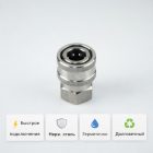 ⚙️🔩 Быстросъём Quick Plug нержавеющая сталь — A02S‑14F Маркетплейс высокого давления - 250bar.ru 4 ⚙️🔩 Быстросъём Quick Plug нержавеющая сталь — A02S‑14F 4