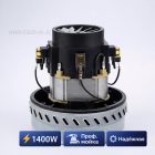 ⚡🌀 Турбина 1400W высокоподиумная — HWX‑CG25 (A‑2) Маркетплейс высокого давления - 250bar.ru 4 ⚡🌀 Турбина 1400W высокоподиумная — HWX‑CG25 (A‑2) 4