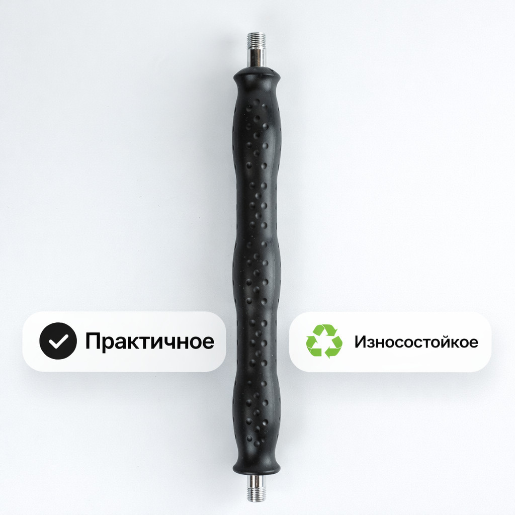 ⚫💦 Копьё 33 см прямое (чёрное) — L1102‑33