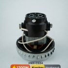 ⚡🧹 Двигатель 1200W для пылесосов Karcher — HWX‑CG34 4