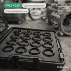 💧 Сальники D‑18 мм для насоса Comet FW2 4030 — комплект ВД и НД 5