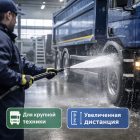 ⚫💦 Копьё 50 см прямое (чёрное) — L0301‑50 Маркетплейс высокого давления - 250bar.ru 6 ⚫💦 Копьё 50 см прямое (чёрное) — L0301‑50 6