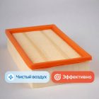 🧹🧩 Фильтр Karcher NT 25 / NT 35 / NT 360 — MOF161 5