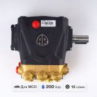 🔧💧 Плунжерный насос Annovi Reverberi RR 15.20 (200 бар, 15 л/мин) 4