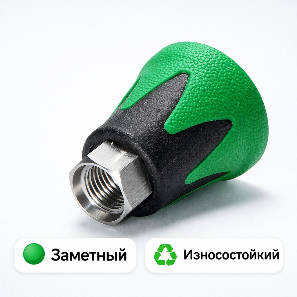 🟢🔧 Форсункодержатель зелёный 1/4″ профессиональный — NH0601‑G Маркетплейс высокого давления - 250bar.ru 3 🟢🔧 Форсункодержатель зелёный 1/4″ профессиональный — NH0601‑G 3