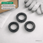 🛢️ Набор масляных сальников для насоса Hawk NMT 1520 — уплотнения картера Маркетплейс высокого давления - 250bar.ru 5 🛢️ Набор масляных сальников для насоса Hawk NMT 1520 — уплотнения картера 5