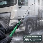 🟢💦 Копьё 90 см изогнутое (зелёное) — L1102‑90‑G Маркетплейс высокого давления - 250bar.ru 6 🟢💦 Копьё 90 см изогнутое (зелёное) — L1102‑90‑G 6